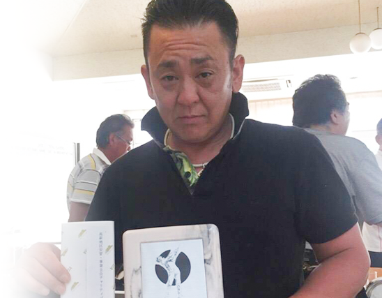 代表画像